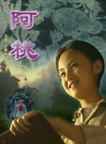 少妇被粗大猛烈进出免费视频